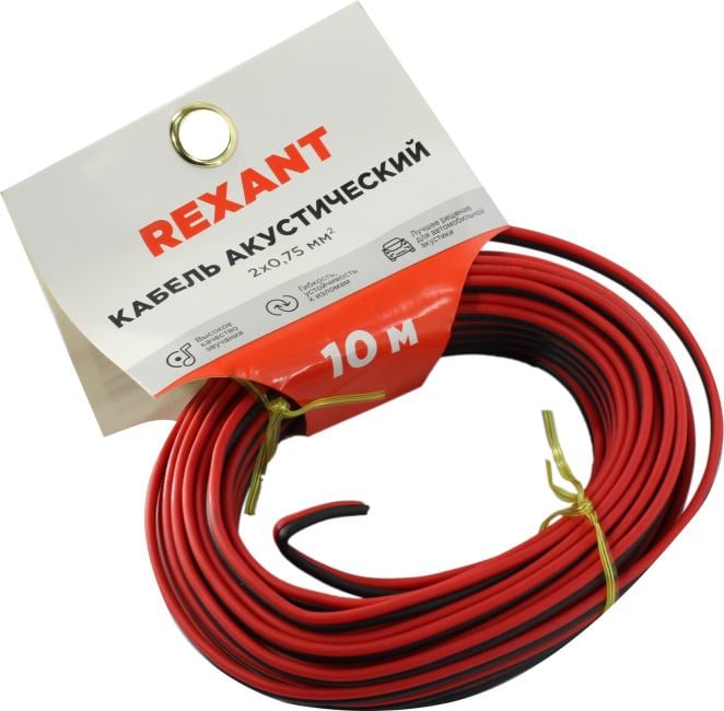 Rexant 01-6104-3-10  Кабель акустический, ШВПМ 2х0.75 мм2, красно-черный, 10 м.