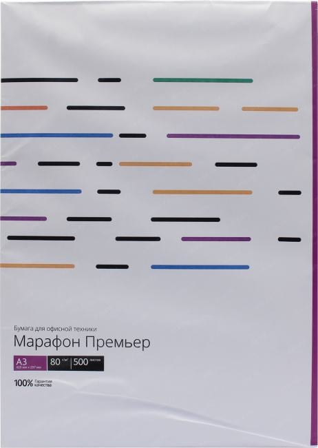 Бумага офиснБумага офисная Xerox Марафон Премьер A3 (450L91721) A3, 80г/м2, 500 листов, 420x297мм, класс "A" (грузить кратно 5 шт)ая Xerox Марафон Премьер A3 (450L91721) A3, 80г/м2, 500 листов, 420x297мм, класс "A" (грузить кратно 5 шт)
