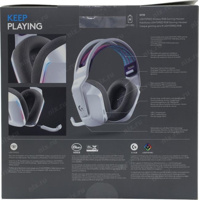 Logitech G733 LIGHTSYNC Gaming Headset (беспроводные наушники с микрофоном,  с рег.громкости) <981-000883>
