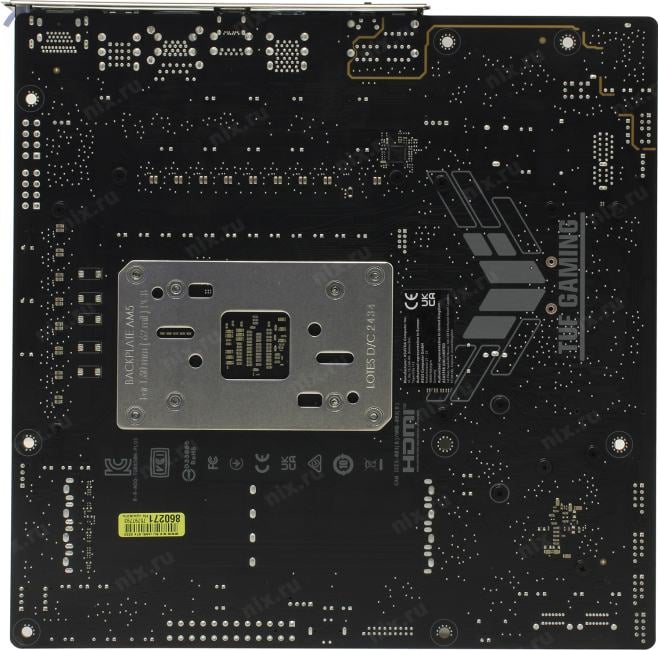 ASUS TUF GAMING B850M-PLUS (RTL) AM5 <B850> PCI-E HDMI+DP 2.5GbLAN  SATA MicroATX 4DDR5