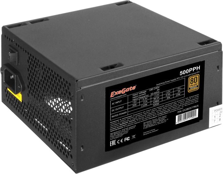 Блок питания ExeGate 500PPH-OEM  <EX280577RUS-OEM> 500W (24+4x4+4x6/8пин)