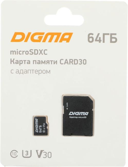 Digma <DGFCA064A03> microSDXC 64Gb UHS-I U3 Class10 V30  + microSD-->SD Adapter