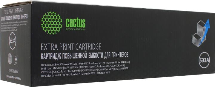 Картридж Cactus CS-CF533A-MPS Magenta для HP  LJ M451dn/M451dw/CP2025n/CP2025dn/M476dn MFP