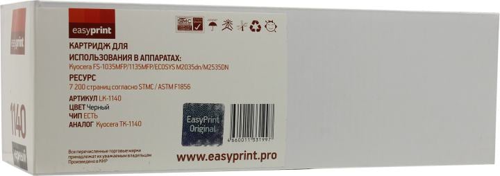 EasyPrint TK-1140 Тонер-картридж (LK-1140) для Kyocera FS-1035MFP/1135MFP (7200 стр.) с чипом