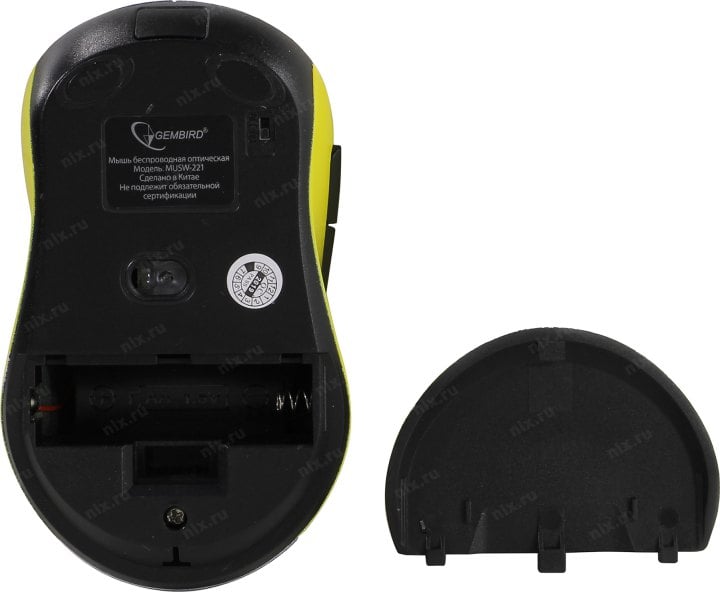 Gembird Wireless Optical Mouse <MUSW-221-Y>  (RTL) USB 6btn+Roll