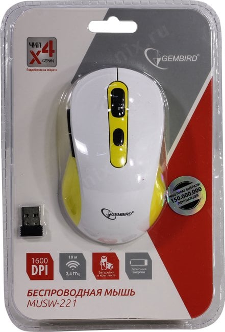 Gembird Wireless Optical Mouse <MUSW-221-Y>  (RTL) USB 6btn+Roll