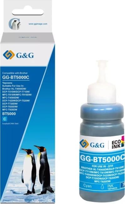 Чернила G&G GG-BT5000C фото голубой70мл для Brother HL-T4000DW, DCP-T510W, DCP-T710W,  MFC-T810W, MFC-T910DW, MFC-T4500D