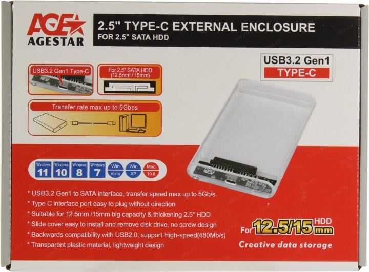 AgeStar <3UB2P6C> (Внешний бокс для 2.5" SATA  HDD, USB-C 3.2)