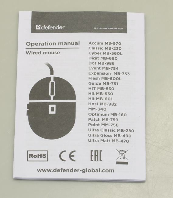 Defender Optical Mouse Event <MB-754>  (RTL)  USB  3btn+Roll <52754>