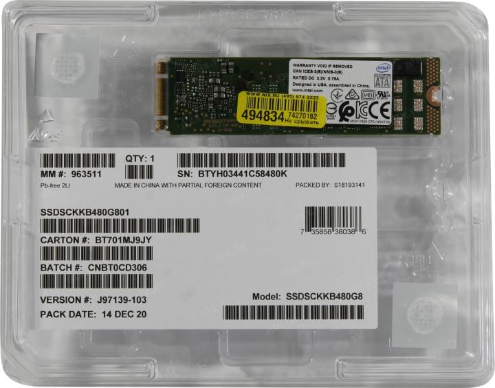 M.2 2280 SSD Intel 480GB DC D3-S4510 [SSDSCKKB480G801] SATA 6Gb/s, 560/510, IOPS 97/35.5K, MTBF 2M, TLC, 6.5PBW, 1.8DWPD {50} (380386)