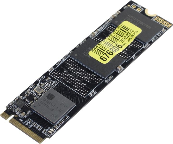 SSD QUMO Q3DT-512GSKF-NM2, 512ГБ, PCIe Gen3x4 NVMe, M.2