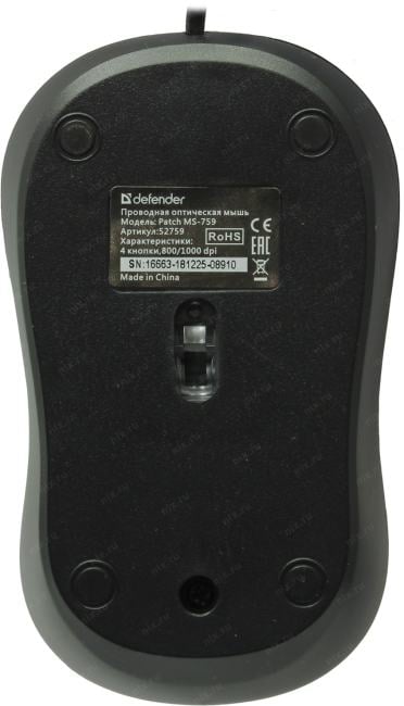 Defender Optical MousePatch <MS-759> (RTL)  USB  3btn+Roll  <52759> уменьшенная