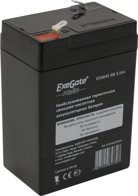 Батарея для ИБП Exegate - DT 6045, 4,5A/h, 6V, Internal, Faston F1, EP234535RUS