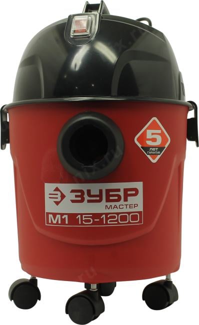ЗУБР Мастер <ПУ-15-1200 М1> Пылесос хозяйственный (1200W, сухая/влажная  уборка,  бак  15 л)
