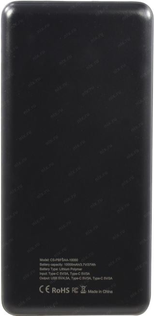 Внешний аккумулятор Cactus <CS-PBFSAA-10000> (USB, 2xUSB-C,  10000mAh,  Li-Pol)