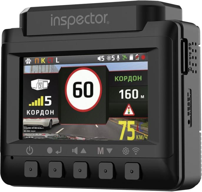 Видеорегистратор Inspector Bravo S, с радар-детектором, GPS, Full HD