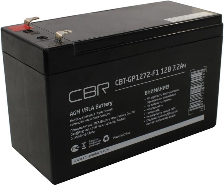CBR Аккумуляторная VRLA батарея CBT-GP1272-F1 (12В 7.2Ач), клеммы F1