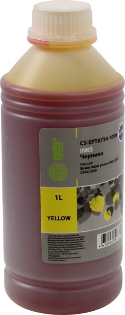 Чернила CACTUS - EPT6734-1000 T6734, Струйный, Желтый, 1000мл, аналог Epson T6734, CS-EPT6734-1000
