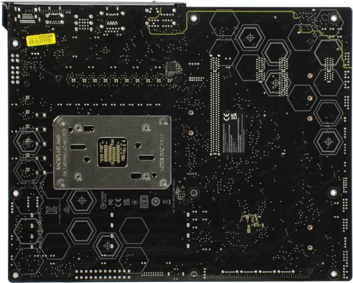 ASUS TUF GAMING B650-PLUS (RTL) AM5 <B650> 2xPCI-E HDMI+DP 2.5GbLAN  SATA ATX 4DDR5