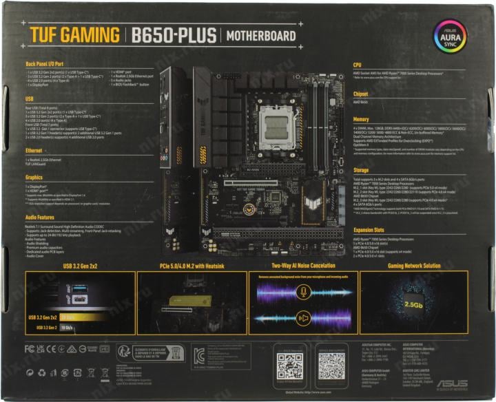 ASUS TUF GAMING B650-PLUS (RTL) AM5 <B650> 2xPCI-E HDMI+DP 2.5GbLAN  SATA ATX 4DDR5