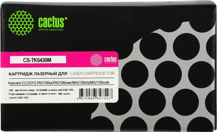 Картридж Cactus CS-TK5430M  для  Kyocera  ECOSYS PA2100cx/PA2100cwx/MA2100cfx/MA2100cwfx