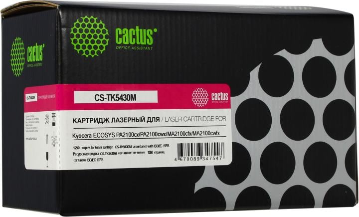 Картридж Cactus CS-TK5430M  для  Kyocera  ECOSYS PA2100cx/PA2100cwx/MA2100cfx/MA2100cwfx