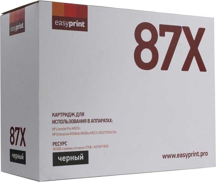 Easyprint CF287X Картридж LH-87X для HP LaserJet Pro M501n/Enterprise M506dn/M506x/M527c/M527f/M527dn (18000 стр.) черный, с чипом