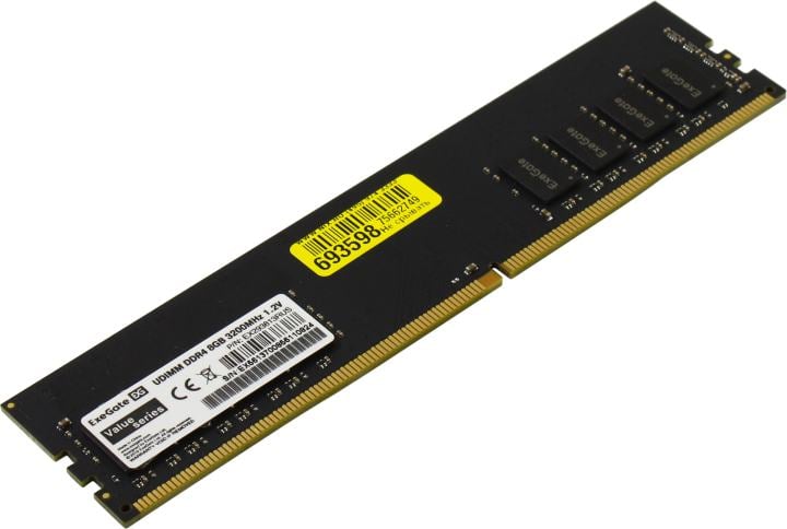 Оперативная память Exegate EX293813RUS, 8ГБ, DDR4, 3200МГц, DIMM
