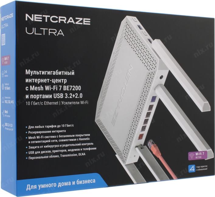 Netcraze Ultra <NC-1812>