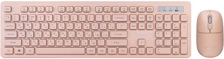 SBC105AGC Комплект клавиатура+мышь мультимедийный Smartbuy 105AG кремовый  (SBC105AGC)  /20