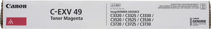 Оригинальный лазерный фотобарабан Canon C-EXV49 8528B003AA для Canon imageRUNNER ADVANCE C3320/ C332