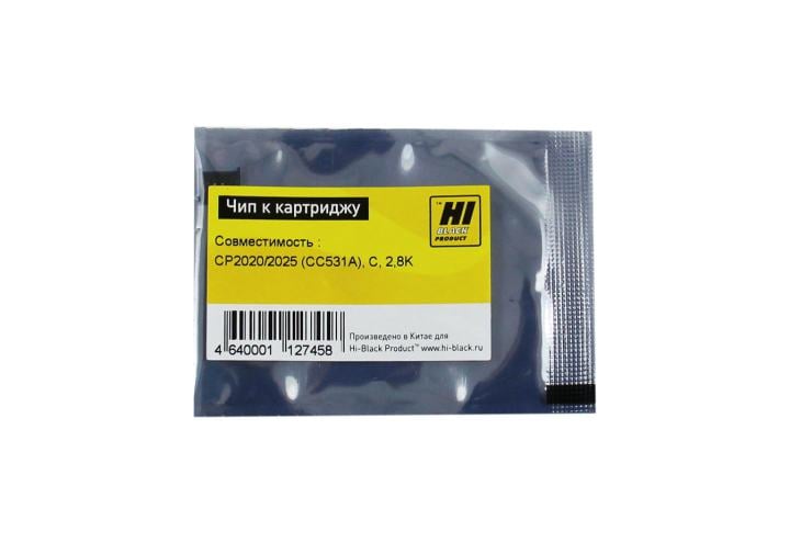 Картридж Hi-Black CC531A, для HP CLJ CP2025/CM2320, голубой, 2.8K