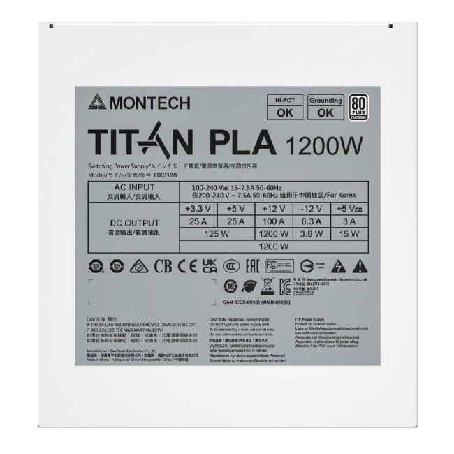 Montech TITAN PLA 1200W / ATX 3.1, APFC, 80 PLUS Platinum,  135mm fan,  full  modular  / TIX0126