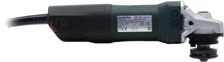 Metabo WEV 850-125 <603611000>  Угловая  шлифмашина