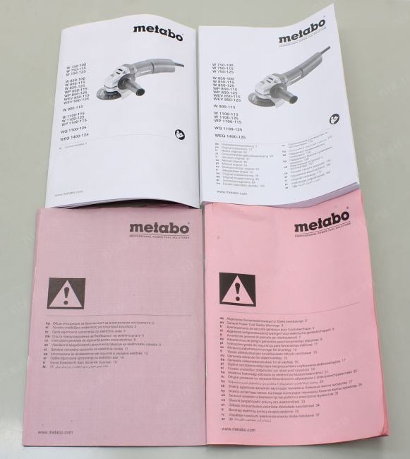 Metabo WEV 850-125 <603611000>  Угловая  шлифмашина