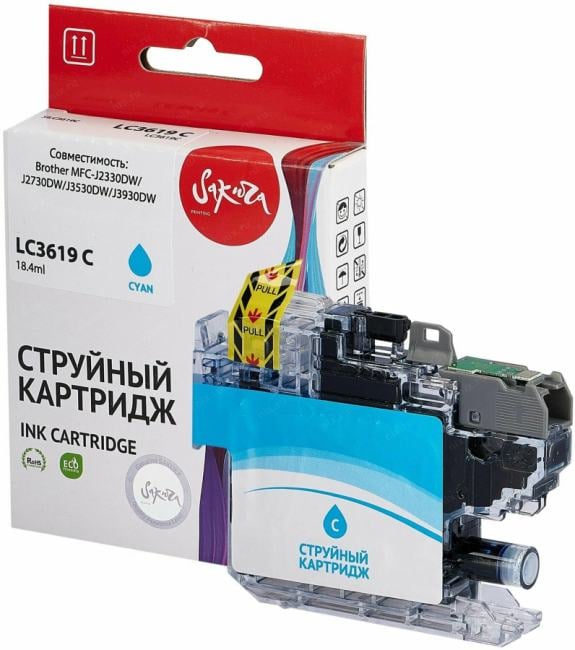 Картридж SAKURA SILC3619C  Cyan  для  Brother MFC-J2330DW/2730DW/3530DW/3930DW