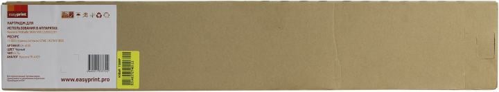 Картридж EasyPrint LK-4105, для Kyocera TASKalfa 1800/1801/2200/2201, 15000 стр