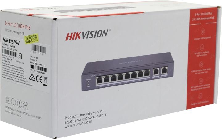 Коммутатор Hikvision 8 RJ45 100M PoE с грозозащитой 6кВ; 2 Uplink порт 1000М Ethernet;бюджет PoE 60Вт; поддерживают режим передачи до 300 м; таблица MAC адресов на 16000 записей; пропускная способность 5.6 Гб/с; стандарты PoE: IEEE802.3af, IEEE802.3at;48 VDC, 1.35 A;  -10 °C...+40°C.