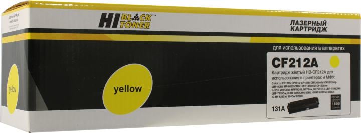 Картридж лазерный HP CLJ Pro 200 M251/MFPM276 (Hi-Black) №131A, CF212A, Y, 1,8К