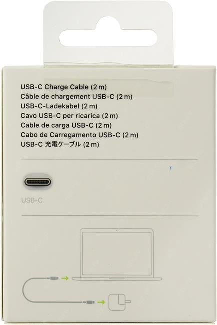 Apple <MLL82ZM/A> USB-C  Charge Cable (2м)