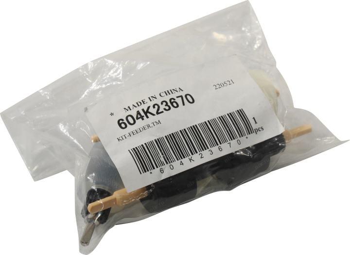 <604K23670> Ролики подачи бумаги для  МФУ Xerox D110
