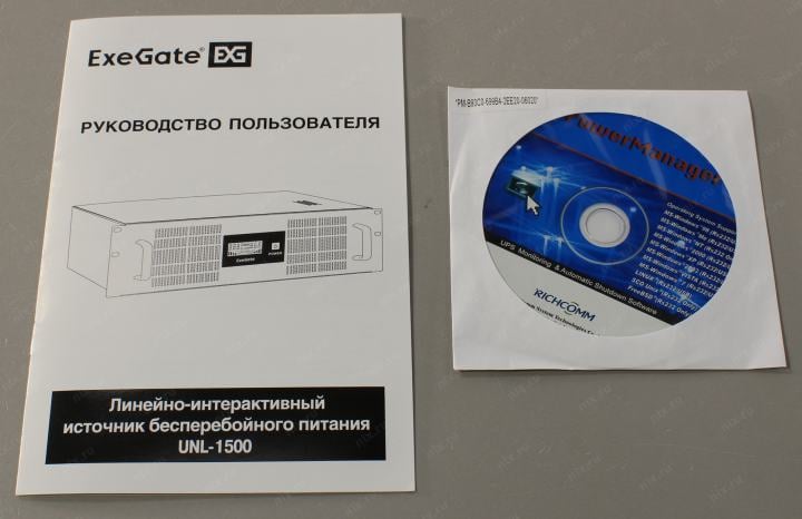 UPS 1500VA Exegate Power RM  <UNL-1500 LCD> <EX293056RUS>