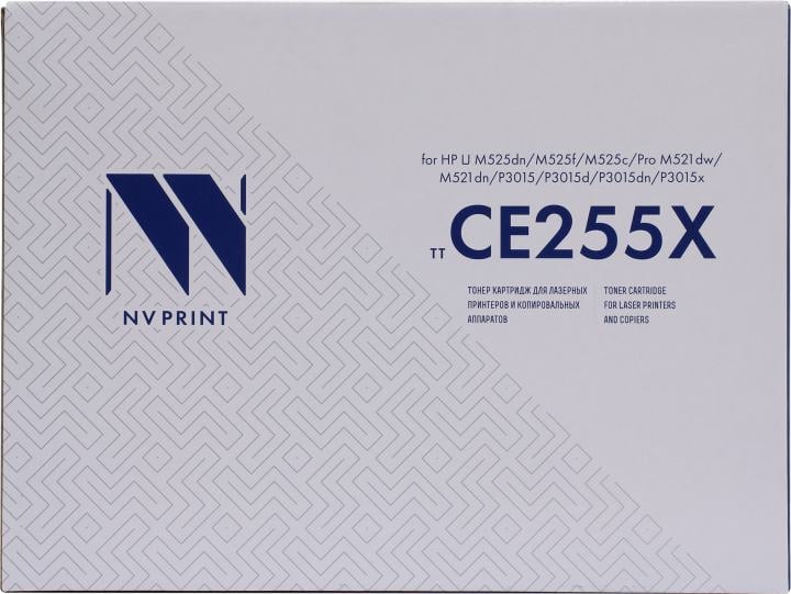 Картридж NV-Print аналог CE255X  для HP  LJ  P3015/3015d/3015dn/3015X  (повышенной ёмкости)