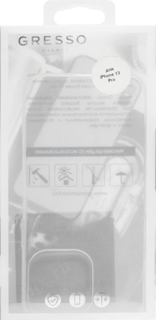 Чехол (клип-кейс) Gresso для Apple iPhone 13 Pro  Air прозрачный (GR17AIR788)