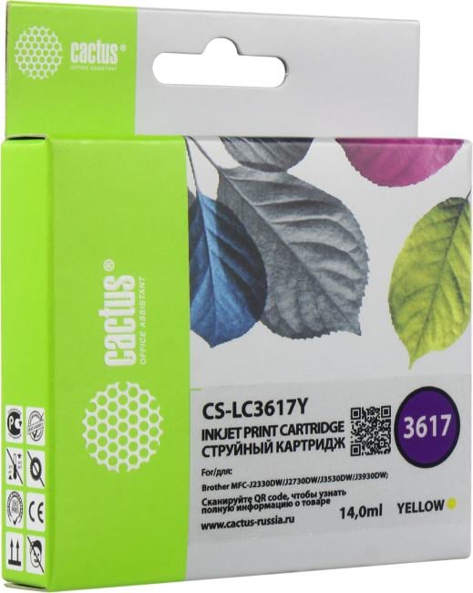 Картридж Cactus CS-LC3617Y Yellow  для Brother MFC-J2330DW/3530DW/3930DW