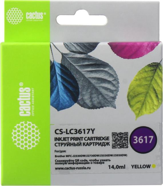 Картридж Cactus CS-LC3617Y Yellow  для Brother MFC-J2330DW/3530DW/3930DW