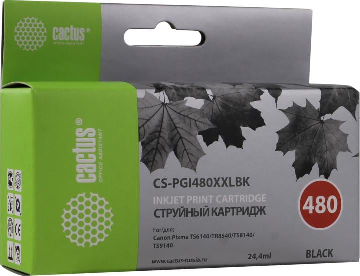 Картридж Cactus CS-PGI480XXLBK Black для Canon  Pixma  TS6140/TS8140/TS9140/TR8540