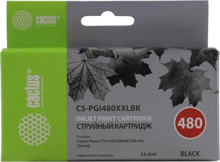 Картридж Cactus CS-PGI480XXLBK Black для Canon  Pixma  TS6140/TS8140/TS9140/TR8540