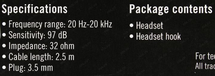 Наушники с микрофоном A4Tech HS-50 (шнур 2.5м, с  регулятором  громкости)