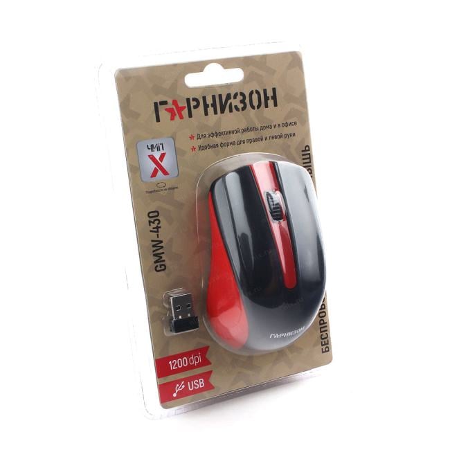 Гарнизон Wireless Optical Mouse <GMW-430R> USB  (RTL)  3btn+Roll